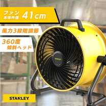 楽天市場】ドラム（扇風機・サーキュレーター｜季節・空調家電）：家電 