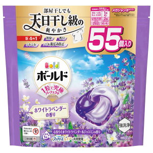 【3個セット】洗剤柔軟剤 ボールド ジェルボール ジェルボール4D つめかえメガジャンボサイズ P&G 洗剤 洗濯用洗剤 衣類用洗剤 ボールド ジェルボール 詰め替え P&G プレミアムブロッサム フ
