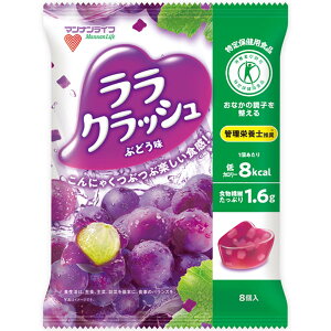 ララクラッシュ 24g×8個入 ララクラッシュ ゼリー 蒟蒻畑 アソート 食物繊維 ヘルシー おやつ 果物 マンナンライフ 食感 特定保健用食品 マンナンライフ 蒟蒻畑_ぶどう味 蒟蒻畑_マスカット