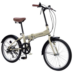 おりたたみ 自転車 20インチ」の人気商品一覧 | 安い商品を通販サイト 