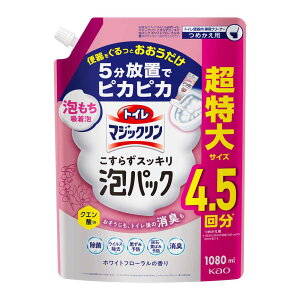 �g�C���}�W�A�p�b�N �߂����p 1080ml �g�C���N���[�i�[ ��� ����p�b�N �A �g�C���A �g�C����� �ԉ� Kao �z���C�g�t���[�����̍��� �T�{�����V�g���X�̍��� �E�H�[�^�[�~���g�̍��� �yB�z