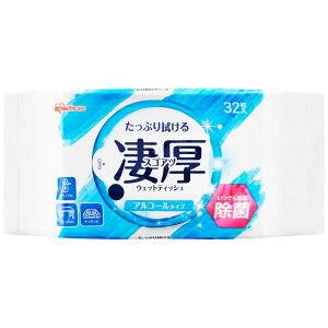 EFbgeBbV AR[ mAR[  G^m[ ۃV[g Zbg  ɂ  ^ e ܂Ƃߔ y1280zEFbgeBbV 32×40pbN 