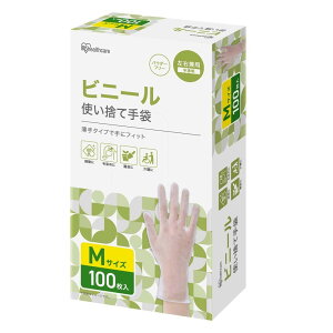 ĝĎ rje S܁y1000zrj[ 100×10 ACXI[} S M L RPVC-100S RPVC-100M RPVC-100L S  O[u tBbgO[u pE_[t[ ĝ q Ȃ 