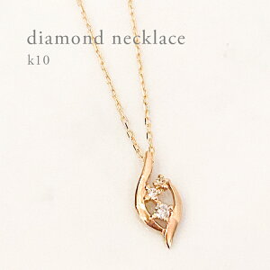 k10 _ClbNX CG[S[h   _ChlbNX10k10 hbv `[t `F[ Vv WG PG YG NX}Xv[g fB[X ANZT[ Mtg ޏ 