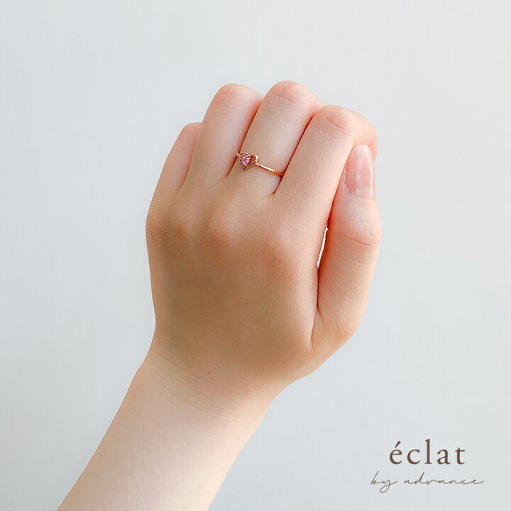 楽天市場】k10 ハートリング ピンクゴールド ピンクサファイヤ 10金  