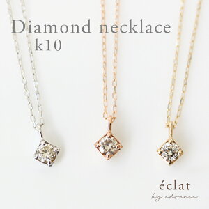 _ClbNX _ChlbNX ꗱ ؚ k10 lbNX fB[X Vv WG[ ANZT[ _Ch 10k 10 lC S[h v[g Mtg ޏ ̓  