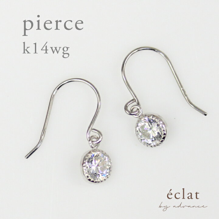 楽天市場】k14 フック ピアス シンプル キュービック 14k ホワイト  