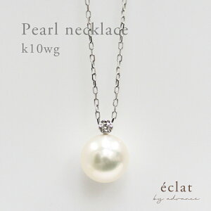 y12/4`12/1110%OFF{|Cg5{zk10 lbNX p[ ꗱ 8mm zCgS[h _ClbNX 10k 10 45cm ^ X[lbNX   Vv `F[ ؂₩ a