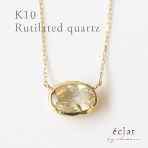 ���`���N�I�[�c �l�b�N���X �C�G���[�S�[���h k10 �傫��10k 10�� �S�[���h ���f�B�[�X �W���G���[ �A�N�Z�T���[ �M�t�g �v�`�M�t�g �ޏ� �� ��l �v���[���g ��������