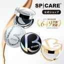 【公式】 SPICARE V3 ファンデーション 崩れない カバー力 肌に優しい 美肌 保湿 保湿成分配合 ツヤ ハリ感 15g PA＋＋