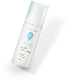 サマーズイブ フェミニンモイストローション　vio ローション　デリケートゾーン ケア　デリケートゾーン 黒ずみ　デリケートゾーン ローション　デリケートゾーン　フェムケア　フェムケア ローション