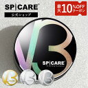 【公式】 SPICARE V3 ファンデーション 15g パフ付き 崩れない カバー力 肌に優しい 美肌 保湿 保湿成分配合 ツヤ ハ…