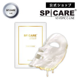【公式】 SPICARE V3 VSPIC C マスク フェイスパック シートマスク うるおい 保湿