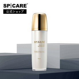 【公式】 SPICARE V3 VSPIC C エマルジョン 乳液 化粧水 保湿 ビタミンC うるおい 潤い しっとり スキンケア 50ml