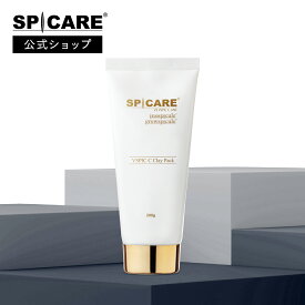 【公式】 SPICARE V3 VSPIC C クレイパック Cライン CLine ビタミンC ミネラルクレイ HARI スパ 乾燥 くすみ キメ ビタミンくすみ