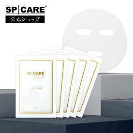 【公式】 SPICARE V3 VSPIC C マスク フェイスパック シートマスク うるおい 保湿