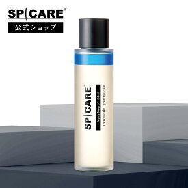 【公式】SPICARE メンズ トナー 化粧水 さっぱり メンズコスメ メンズスキンケア
