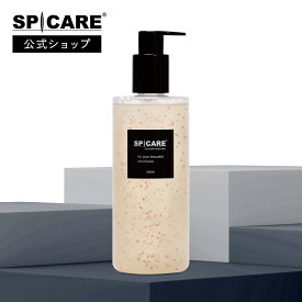 【公式】 SPICARE タイディ リズム ボディウォッシュ ボディソープ 泡 肌に優しい エキス スキンケア