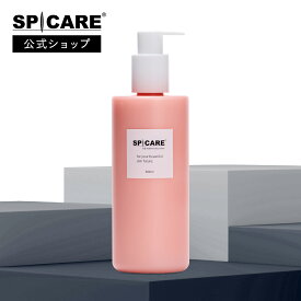 【公式】 SPICARE タイディ リズム ボディクリーム 保湿 しっとり いい香り 500ml