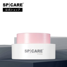 【公式】 SPICARE V3 ネムリップ 美容液リップ リップ 保湿 ヒアルロン酸 うるおい しっとり オーガニックオイル 唇 15ml