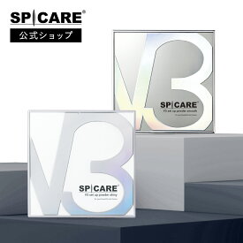 【公式】 SPICARE V3 セットアップパウダー スムース パウダーファンデーション 崩れない カバー力 肌に優しい 美肌 保湿 保湿成分配合 ツヤ ハリ感 11.5g