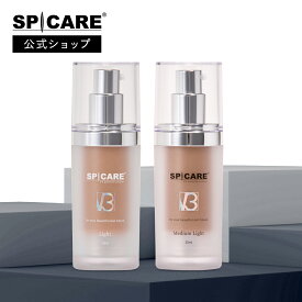 【公式】 SPICARE V3 パーティクルプライマー ライト 化粧下地 保湿 整肌 弾力 有用成分 スキンケア ケア メーキャップ効果 30ml