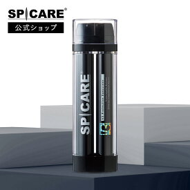 【公式】 SPICARE V3 プロテクション サンスクリーン 日焼け止め 有用成分 UVケア 保湿クリーム22.5g/日焼け止めクリーム22.5g 45g SPF50+ PA++++