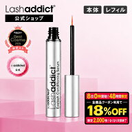 【 8・9日限定 先着2,000名18%off】公式 ラッシュアディクト アイラッシュ コンディショニング セラム ア…