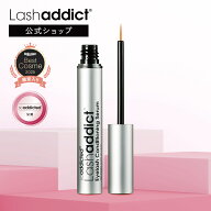 【公式】 ポイント5倍 まつ毛美容液 ラッシュアディクト アイラッシュ コンディショニング セラム アドバ…