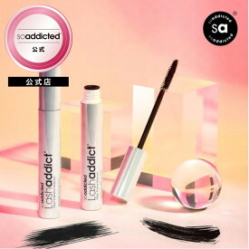 【公式】 ラッシュアディクト メジャー エクステンション マスカラ マスカラパーマ マスカラ下地 まつ毛のダメージケア ケア 8ml