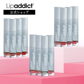 【公式】 リップアディクト 213 ジュエル 美容液リップ リップ 保湿 ヒアルロン酸 うるおい オーガニックオイル 唇