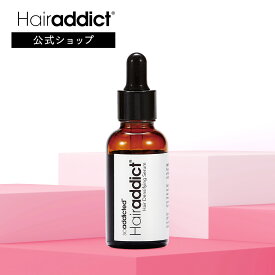 【公式】 ヘア アディクト セラム 美容液 頭皮 髪 ケア ダメージケア 保湿 ヘアケア