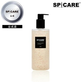 【公式】 SPICARE タイディ リズム ボディウォッシュ ボディソープ 泡 肌に優しい エキス スキンケア