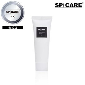 【公式】 SPICARE タイディ リズム ハンドクリーム