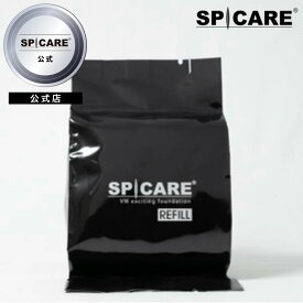 【公式】 SPICARE VM エキサイティングファンデーション レフィル ファンデーション メンズ 男女兼用 スキンケア 崩れない カバー力 肌に優しい 化粧 15g