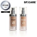 【公式】 SPICARE V3 パーティクルプライマー ライト 化粧下地 保湿 整肌 弾力 有用成分 スキンケア ケア メーキャップ効果 30ml