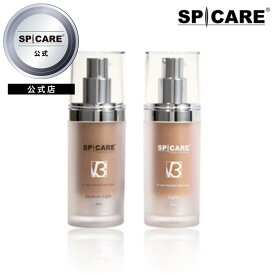 【公式】 SPICARE V3 パーティクルプライマー ライト 化粧下地 保湿 整肌 弾力 有用成分 スキンケア ケア メーキャップ効果 30ml