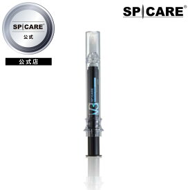 【公式】 SPICARE V3 ピンジェクトセラム 美容液 エキス 保湿 目元 口元 スキンケア 美肌 10ml