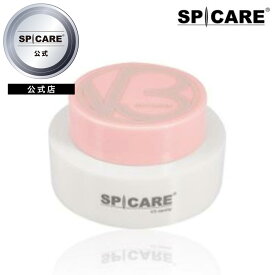 【公式】 SPICARE V3 ネムリップ 美容液リップ リップ 保湿 ヒアルロン酸 うるおい しっとり オーガニックオイル 唇 15ml