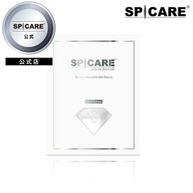 【公式】 SPICARE V3 ヴェールドダイアモンド フェイスマスク パック フェイスマスクシート マスクパック ハリ 潤い 6枚入り