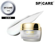 【公式】 SPICARE V3 VSPIC C クリーム ビタミンC 保湿 スキンケア ケア 美肌 50ml