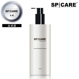【公式】 SPICARE ハイドロ アクア ゲル