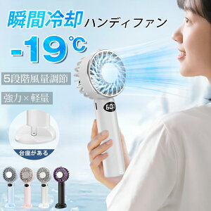 uԌ1,880~vnfBt@ gѐ@ N[[ pv[g 5iK p[h ^@ nfB@ 莝@ ~j@ [dR[hX @ usb @  