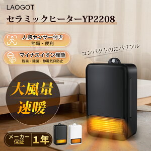 q[^[ Z~bNq[^[ lZT[ dCt@q[^[ lC g[ }CiXCI l̊mZT[ gC ^ ÓdC 啗ʑg 3iKؑ  É ]|OFF 1200W PSE