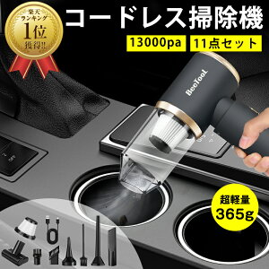 uX[p[SALEACevnhN[i[ J[N[i[ |@ R[hX nfBN[i[  z ԗp|@  y É USB J[pi y ^ }[d RpN