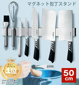 uNԎZ[v}Olbg  X^h [ 50Z`  XeX iCtbN z_[ C   Lb`[ Se[vt