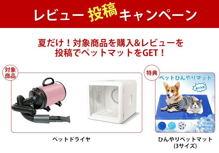 楽天市場】「2,000円OFFクーポンあり」【楽天ランク1位】ドライルーム  
