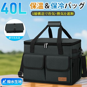 uX[p[SALEvۉobO ۗobO 40L e AEghA N[[{bNX ۗ  | ܂肽 {bNX^ N[[obO o[xL[ W[ Ԍ sy Vbs