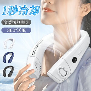 u݌ɃZ[3,990~v|@ lbNN[[ pv[g |t@ N[ 񂩂t@ uԗp ⊴ 6000mAh 3iK/x | @ lbNt@ ŋp v[g