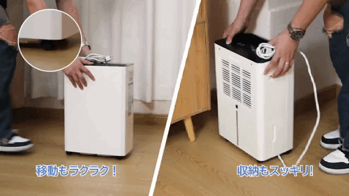 楽天市場】除湿機 コンプレッサー式 強力 12L/日 30畳 衣類乾燥